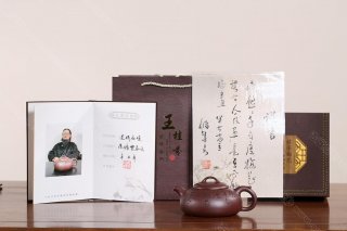 過橋扁腹 過橋扁腹