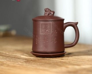 《源遠(yuǎn)流長》 《源遠(yuǎn)流長》