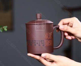 《厚德載物》 《厚德載物》