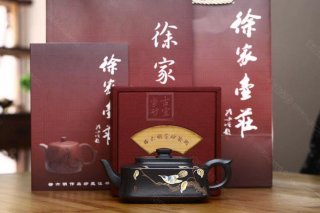 《四方扁玉》 《四方扁玉》