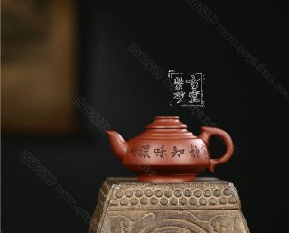 《暗香浮動》 《暗香浮動》