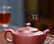 《筋紋蓮花周盤》