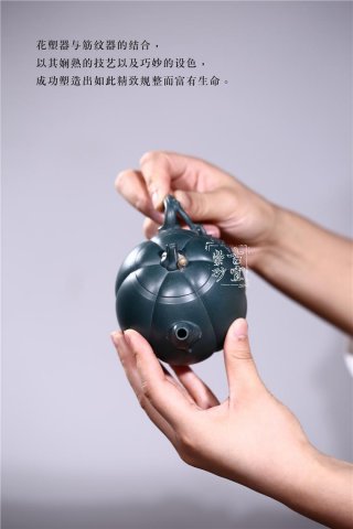 《南瓜》 《南瓜》