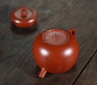 《觀云》宜興紫砂壺創(chuàng)新壺工藝美術師手工大紅袍泡茶壺具