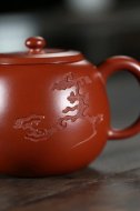 《觀云》宜興紫砂壺創(chuàng)新壺工藝美術師手工大紅袍泡茶壺具