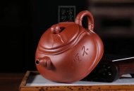 《空山幽竹》紫砂壺宜興工藝美術師手工紅皮龍茶壺茶具