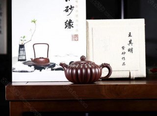 《龍如意》 《龍如意》