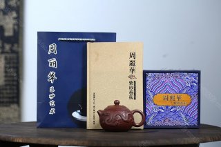 龍鳳呈祥—西施 龍鳳呈祥—西施
