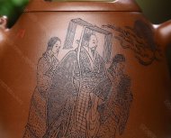 如意秦權（精刻秦始皇）