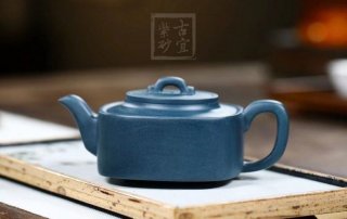 《君玉壺》 《君玉壺》