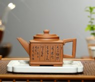 長(zhǎng)樂無(wú)極