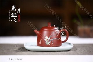 《蕙質(zhì)蘭心》 《蕙質(zhì)蘭心》