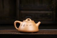 《石瓢》宜興段泥紫砂壺全手工茶壺助理工藝美術師老師石瓢
