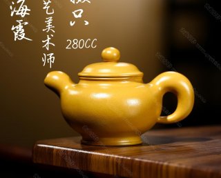 道洪掇只 道洪掇只