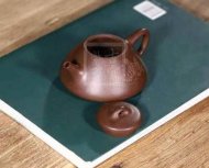 《子冶石瓢-誡子書(shū)》