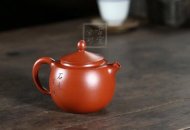 《時(shí)來(lái)運(yùn)轉(zhuǎn)》宜興紫砂壺工藝美術(shù)師純手工大紅袍創(chuàng)新壺茶壺茶杯茶具