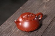 《金絲石瓢（景舟款）》宜興紫砂壺工藝美術師手工大紅袍茶壺泡茶具石瓢