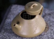 《子冶石瓢》宜興紫砂壺名家全手工茶壺實(shí)力實(shí)力派名家王成老師石瓢黃段