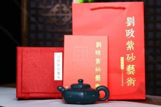 《道洪扁石》 《道洪扁石》