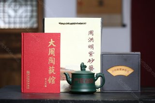 魚(yú)躍龍門(mén) 魚(yú)躍龍門(mén)