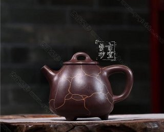 《冰紋高石瓢》 《冰紋高石瓢》