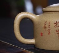 《牛蓋蓮子》宜興紫砂壺助理工藝美術師手工茶壺茶具本山綠泥牛蓋蓮子