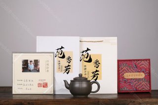 含苞待放 含苞待放