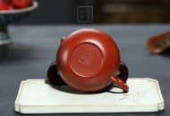 《如意》紫砂壺宜興工藝美術師手工大紅袍茶壺茶具