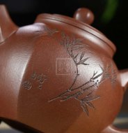 《暢和》宜興紫砂壺名家助理工藝美術師全手工泡茶壺茶具馬晨老師黃龍山紫泥