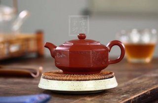 《君八方》 《君八方》