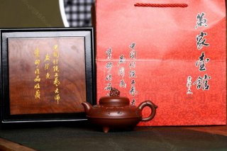 《如意至尊》 《如意至尊》