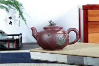 《詠荷》 《詠荷》