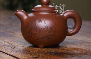 《道洪掇只》 《道洪掇只》