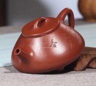 《子冶石瓢》宜興紫砂壺手工高級(jí)工藝美術(shù)師大紅袍壺茶壺石瓢茶具