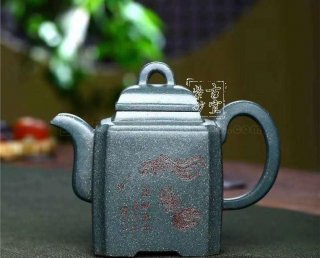 《高遠(yuǎn)四方》 《高遠(yuǎn)四方》