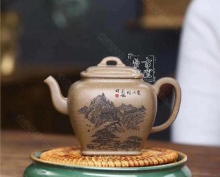 《四方婷玉》 《四方婷玉》