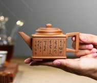 長(zhǎng)樂無(wú)極