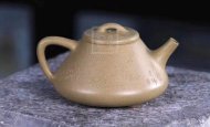 《子冶石瓢》宜興紫砂壺名家全手工茶壺實(shí)力實(shí)力派名家王成老師石瓢黃段