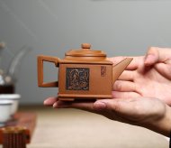 長(zhǎng)樂無(wú)極