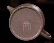 《牛蓋》宜興紫砂壺套裝家用工藝美術師純手工青段泥茶壺宜興名家全手工牛蓋蓮子紫砂壺