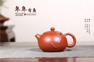 《年年有魚(yú)》 《年年有魚(yú)》