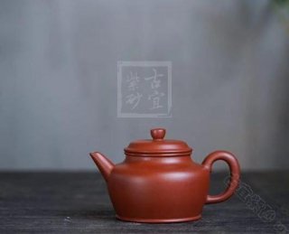 《德源》 《德源》