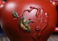 《漫步人生》宜興名家紫砂壺工藝美術師手工大紅袍茶壺功夫茶具