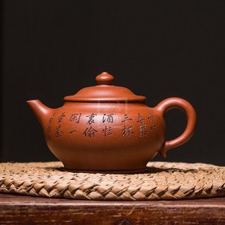 《水平壺》宜興紫砂壺助理工藝美術師手工底槽青壺茶具泡茶壺 《水平壺》宜興紫砂壺助理工藝美術師手工底槽青壺茶具泡茶壺