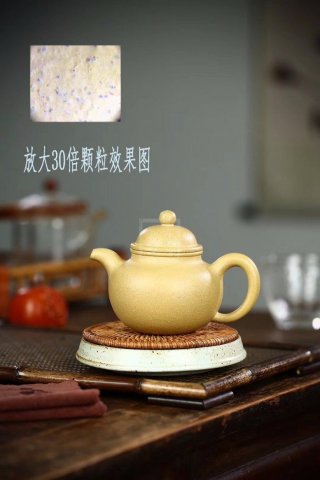 《掇球》 《掇球》