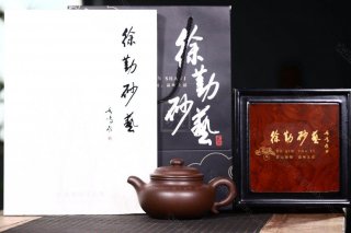 《仿古》 《仿古》