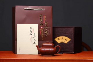 《儒方》宜興紫砂壺工藝美術(shù)師手工底槽青茶壺茶具 《儒方》宜興紫砂壺工藝美術(shù)師手工底槽青茶壺茶具