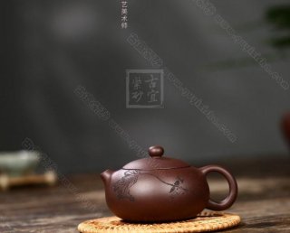 《西施清香古韻》 《西施清香古韻》