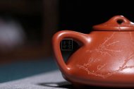 《子冶石瓢》宜興高級工藝美術師工紫砂壺小煤窯朱泥石瓢茶壺茶具