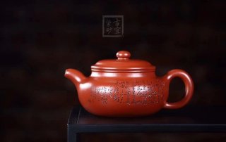 《仿古》 《仿古》